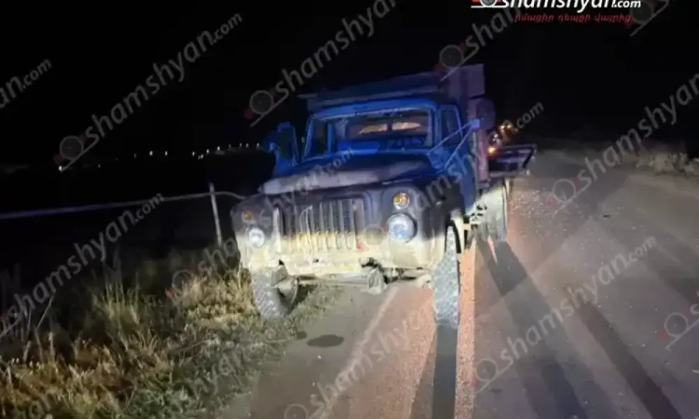 Գեղարքունիքում վրաերթից մահացածն ու 6 վիրավորները զինծառայողներ են.ՊՆ