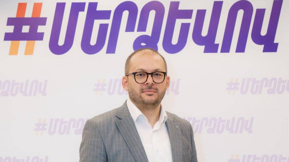 Դուք ստացել եք կառավարելու մանդատ, բայց չեք ստացել պետության նկատմամբ սեփականության վկայական. Մխիթարյան