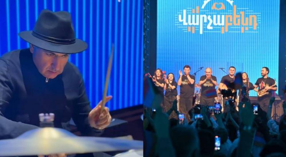 Վարչաբենդն այլեւս չի՞ գործում.«Հրապարակ»