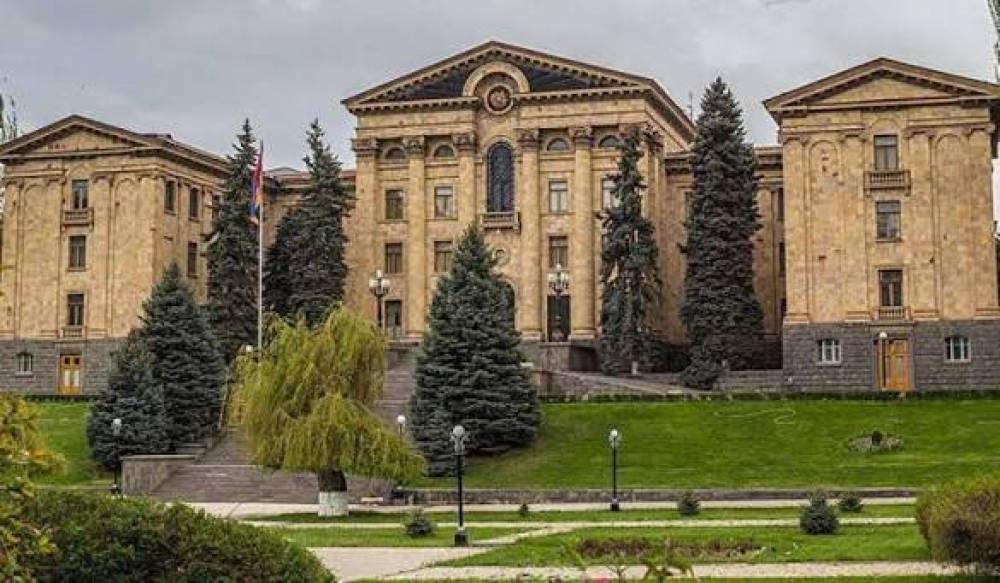 #ՈՒՂԻՂ․ ԱԺ-ն հատուկ նիստ է գումարել. ինչ է կատարվում
