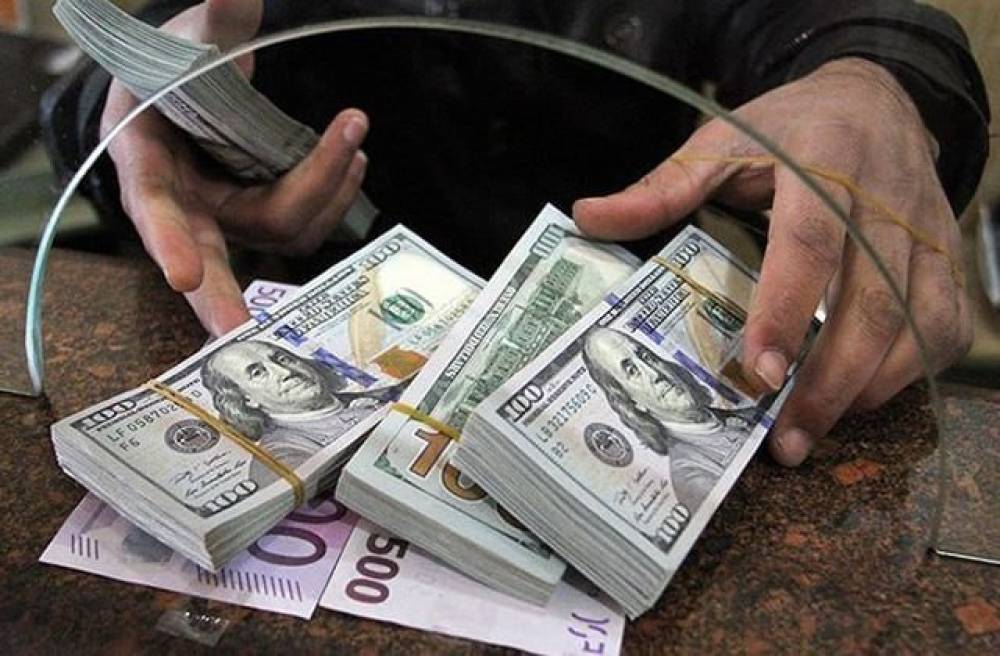 Տարադրամի փոխարժեքները` օգոստոսի 1-ին