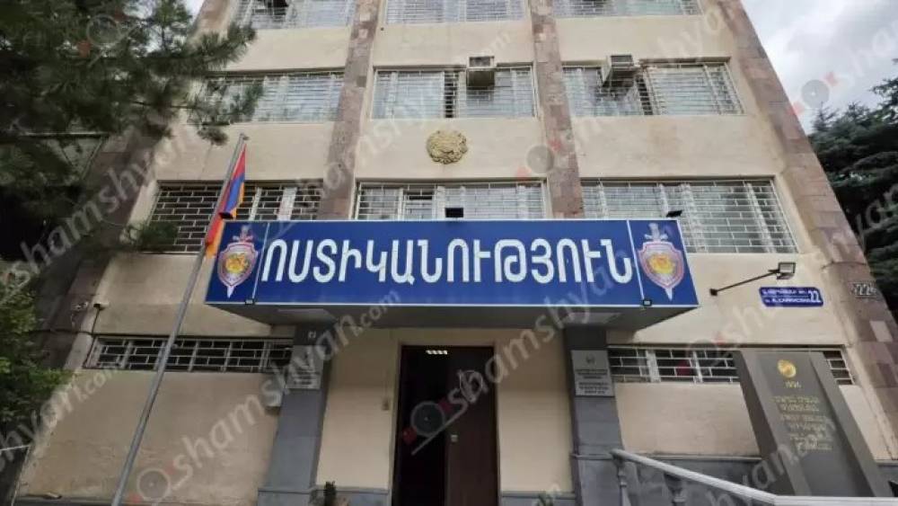 Արտակարգ դեպք՝ Երևանում․ կոտրել են «Հույս բոլոր մարդկանց» հիմնադրամի շենքի պատուհաններն ու դռները
