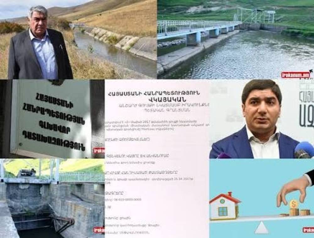 ՔՊ-ականի սկանդալային բացահայտումը․ ինչ ունեցվածք ունի Մանուկյանն ու ինչ քրեական գործ կա