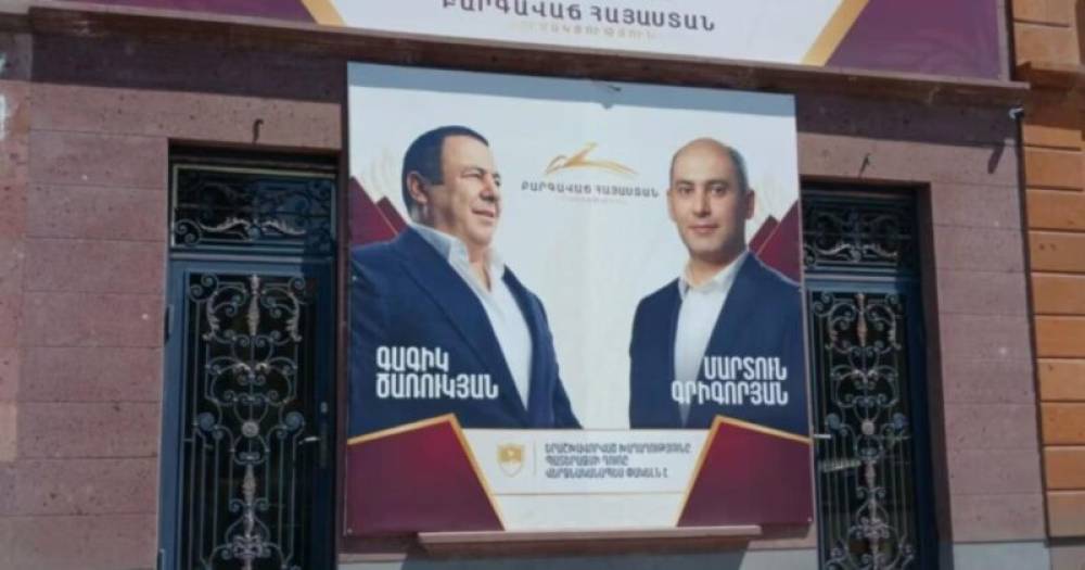 Մարտուն Գրիգորյանի թեման կարելի է դիտարկել Գյումրու ընտրությունից մինչև ԲՀԿ-ի օպերացիա. Աբրահամյան