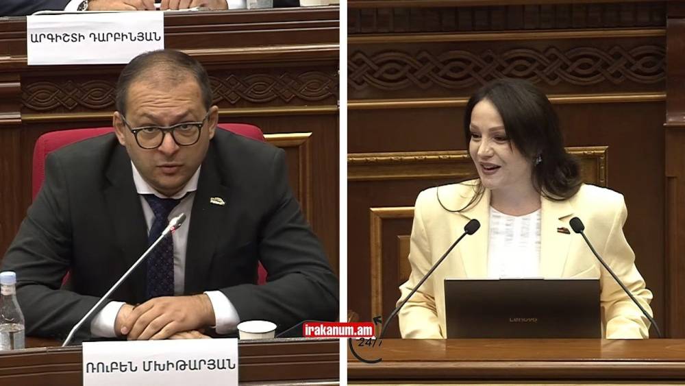«Ինչպես հասկացանք էսօր էլ ենք երկար մնալու»