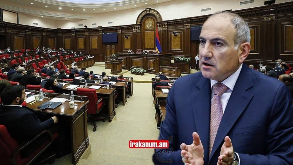 #ՈՒՂԻՂ․ Նիկոլ Փաշինյանը կրկին ԱԺ-ում է. նիստ է ընթանում