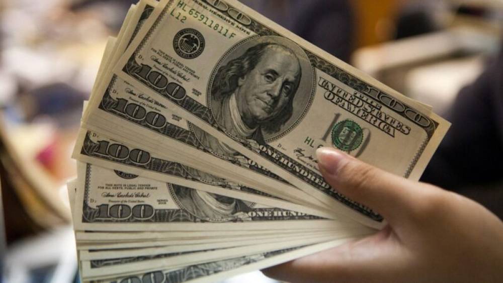Տարադրամի փոխարժեքները օգոստոսի 8-ին