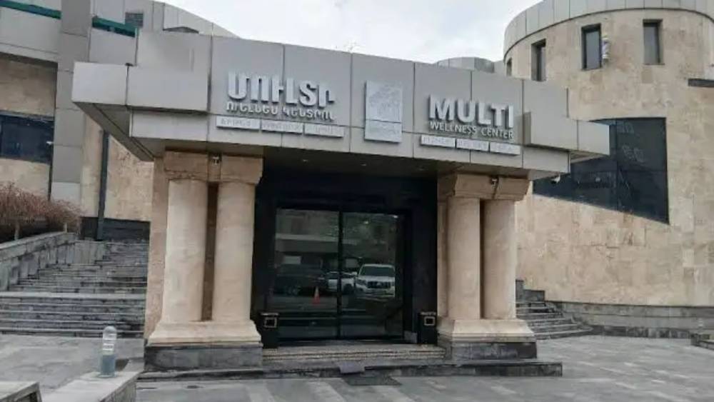 Քաղաքապետարանն ապօրինաբար խլել է «Մուլտի Ուելնես Կենտրոնի» ամբողջ շարժական գույքը, տիրացել այդ գույքերին. Փիրոյան