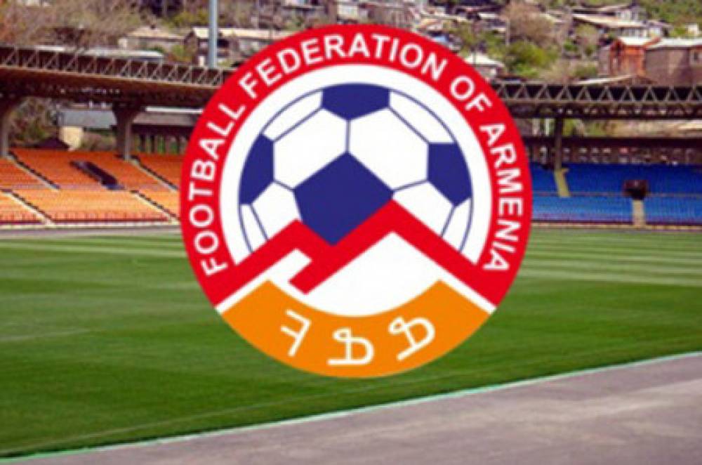 ՀՖՖ-ն տուգանվել է 18 հազար եվրոյով