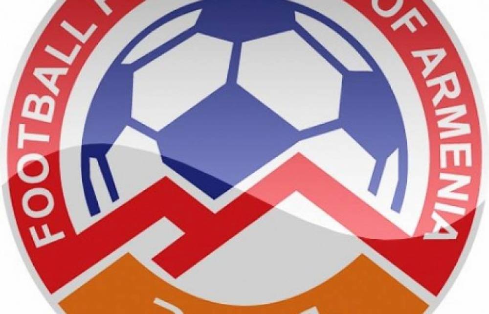 Կայացավ ՀՖՖ Գործկոմի հերթական նիստը