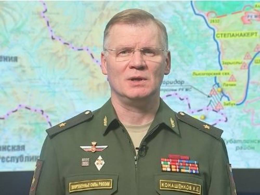 ՌԴ ՊՆ. Լեռնային Ղարաբաղում շփման գծի ողջ երկայնքով պահպանվում է հրադադարի ռեժիմը