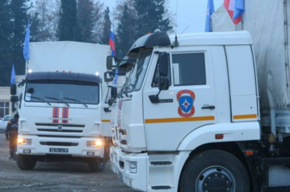 ՌԴ ԱԻՆ-ը Լեռնային Ղարաբաղ է առաքել 80 տոննա մարդասիրական օգնություն
