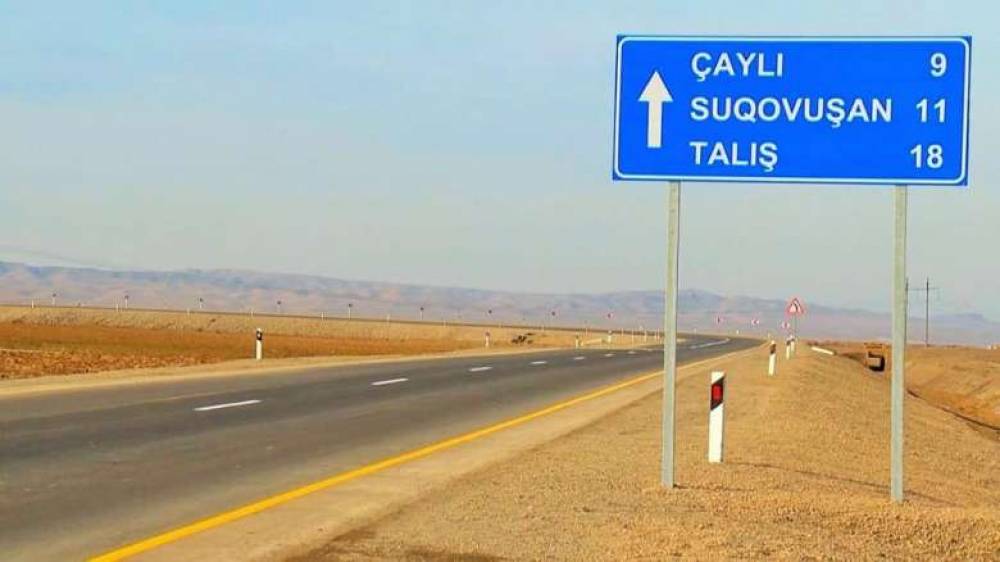 Ադրբեջանցիները շահագործման են հանձնել Մատաղիս-Թալիշ 28,5 կմ ճանապարհը