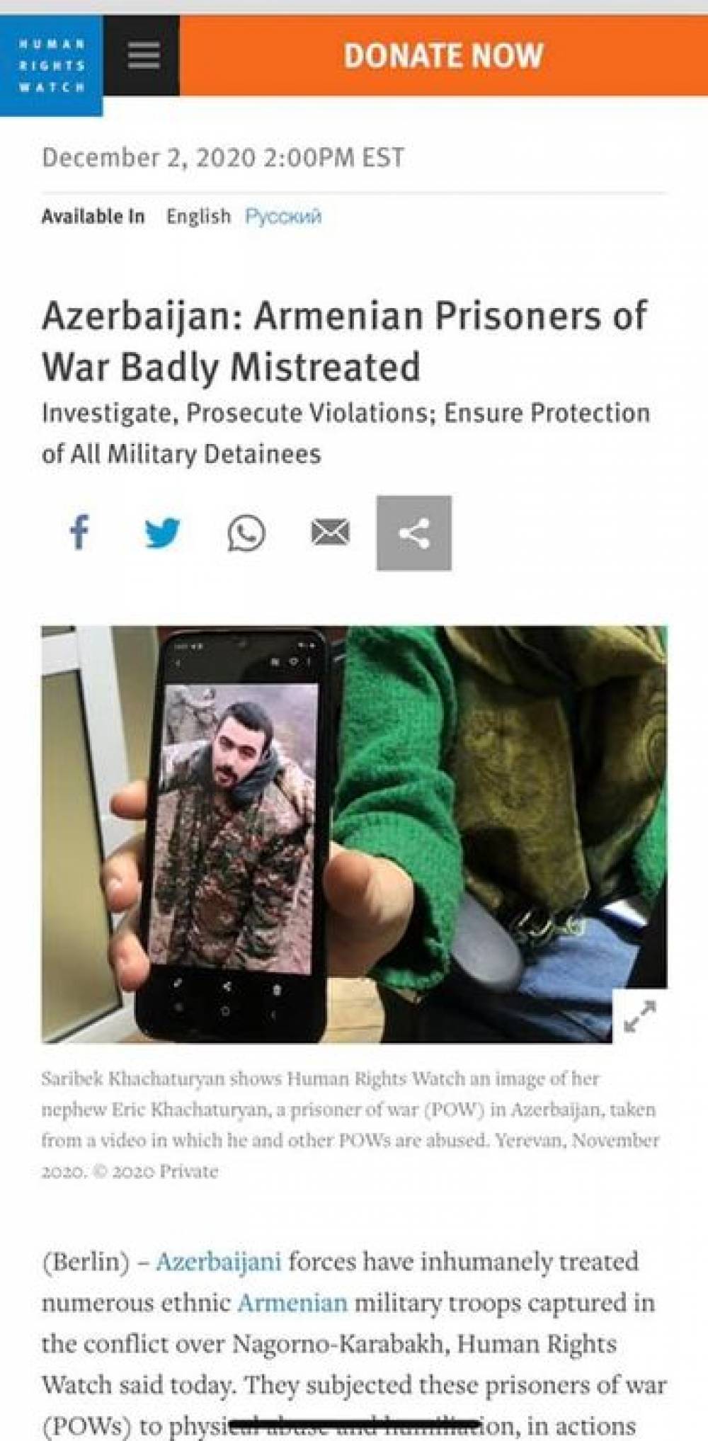 Human Rights Watch կազմակերպության հետ հանդիպման ընթացքում ինքս ներկայացրել էի ադրբեջանական վայրագությունները. ՀՀ ՄԻՊ