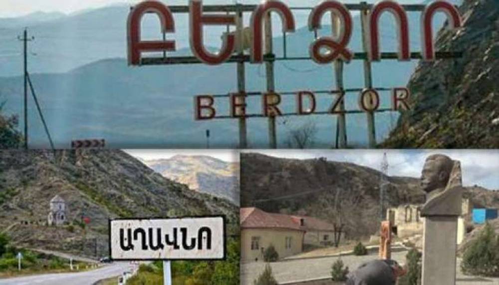 Բերձոր, Աղավնո, Ներքին Սուս, Կալեր համայնքների բնակիչները կստանան 300.000դրամ աջակցություն