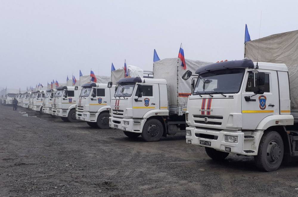 ՌԴ ԱԻՆ-ը մարդասիրական օգնությունն ամբողջ ծավալով հասցրել է ԼՂ