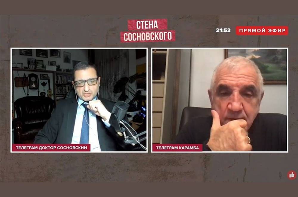 «Այնտեղ ինչ-որ շատ լուրջ աշխարհաքաղաքական խաղ է տեղի ունեցել, որին մասնակցել է Փաշինյանը». Արամ Գաբրիելյանով