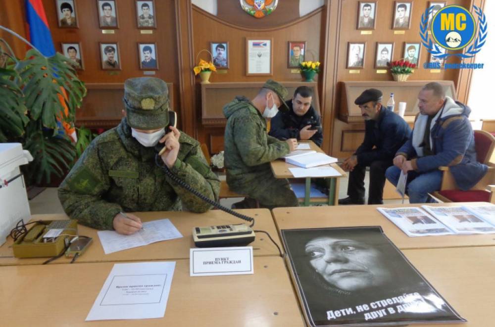 Լեռնային Ղարաբաղում ռուս խաղաղապահ ուժերը 4 անհետ կորած զինծառայողի մասին դիմումներ են ստացել, որոնք փոխանցվել են որոնողական ջոկատներին