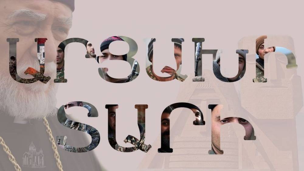 Արամ Ա կաթողիկոսը 2021 թվականը հռչակել է Արցախի տարի