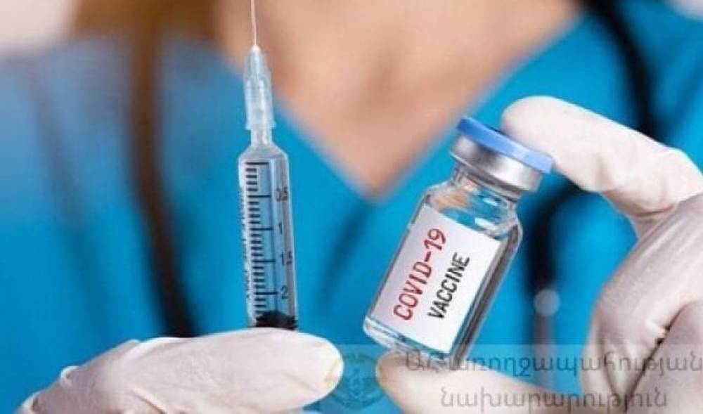 Արցախում կորոնավիրուսային հիվանդության 33 նոր դեպք է գրանցվել. 15-ի վիճակը գնահատվում է ծայրահեղ ծանր