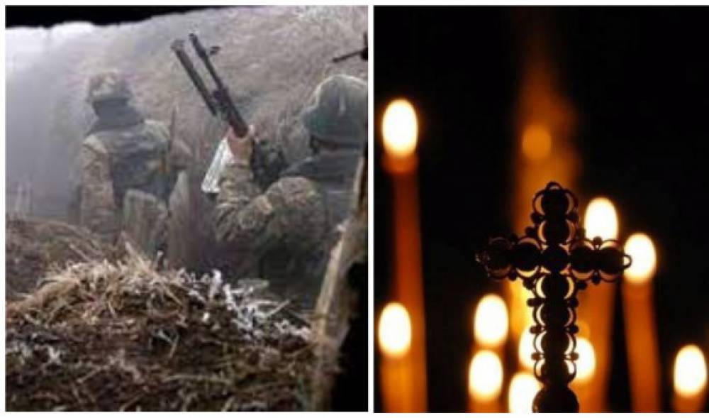 Սուրբ Գրիգոր Լուսավորիչ եկեղեցում «Ցորի» զորամասի 9 զինծառայողների հոգեհանգստի արարողությունն է (ուղիղ)