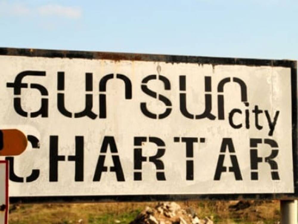 Սպանություն՝ ազգային ատելության շարժառիթով․ Արցախի ՔԿ-ն քննում է Ճարտարի բնակչի սպանությունը