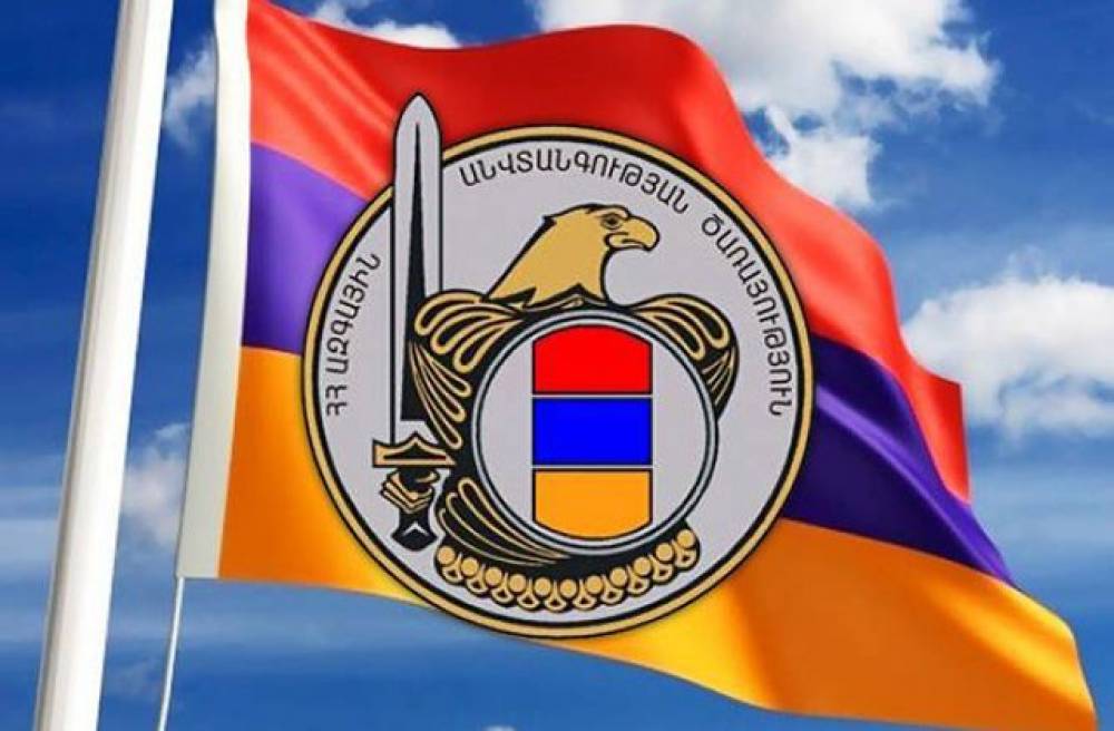 ԱԱԾ-ն արձագանքել է «Apple»-ի ծառայություններից օգտվող ՀՀ քաղաքացիների հեռախոսները գաղտնալսելու մասին տեղեկություններին