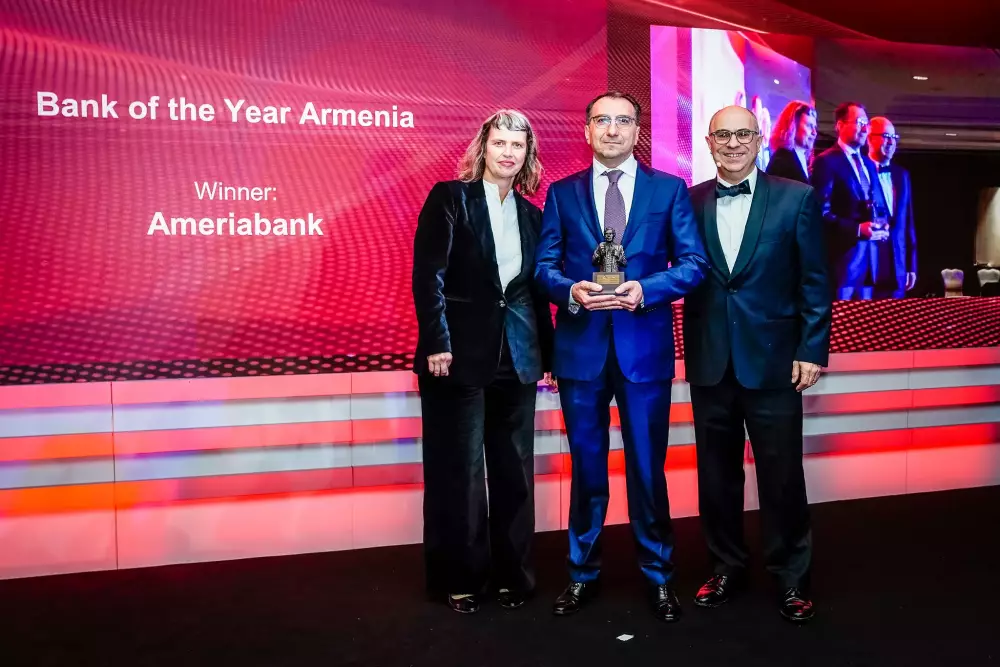 Ամերիաբանկը ճանաչվել է 2022թ. տարվա բանկը Հայաստանում TheBanker ամսագրի կողմից