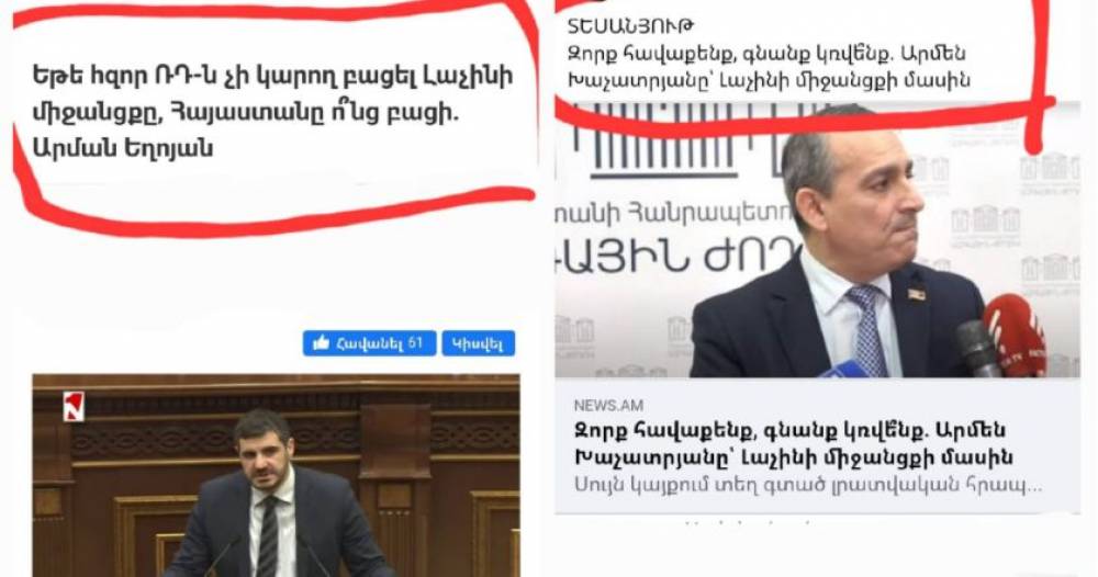 Երբ ոչնչությունները գալիս են իշխանության ոչնչանում է նաև երկիրը․ Գագիկ Համբարյան