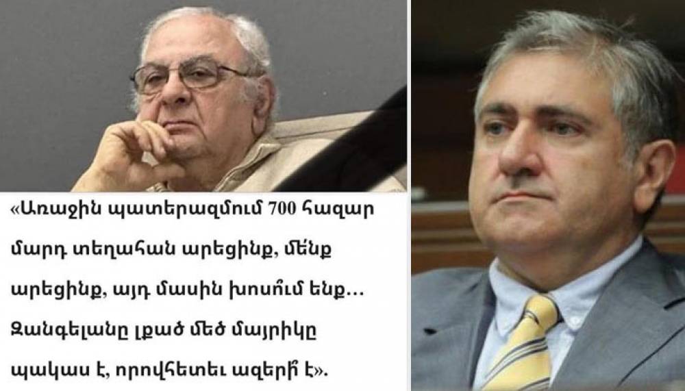 «Սա ասում է այն մարդը, ով Հայաստանի անունից գաղտնի բանակցում էր Վաֆա Գուլիզադեի հետ». Ա. Խաչատրյան