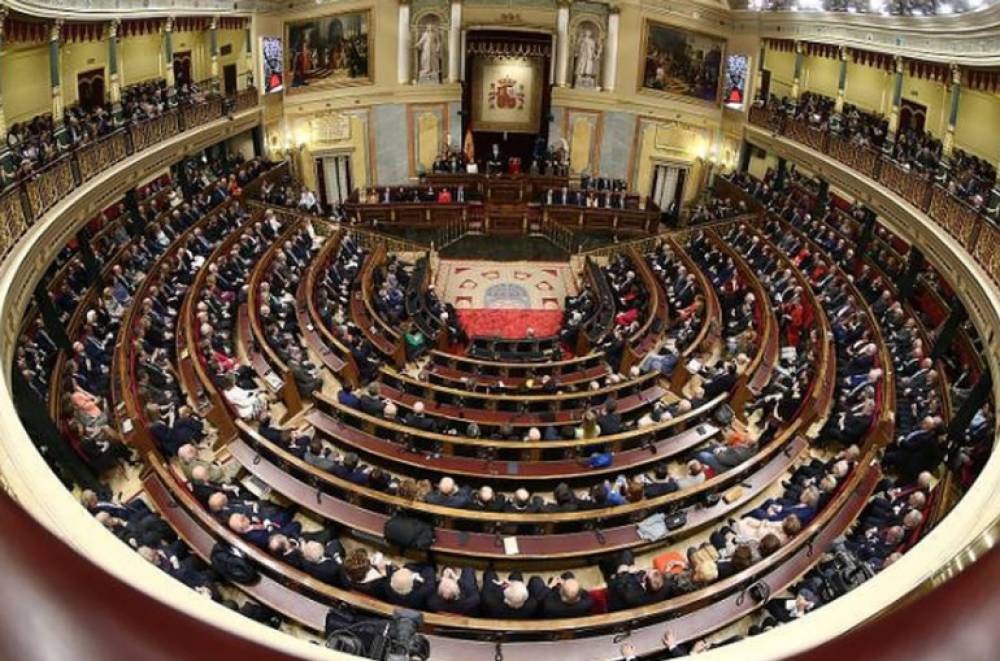 Իսպանիայի հայ համայնքը խնդրագրով դիմել է այդ երկրի խորհրդարանին՝ կոչ անելով Արցախի անվտանգությունն ապահովելու քայլեր ձեռնարկել