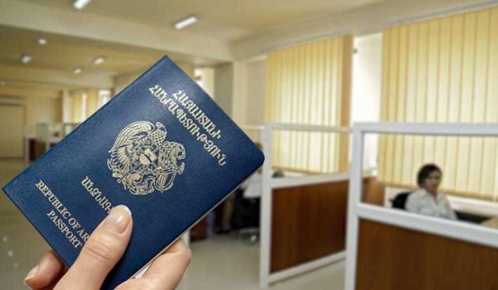 2024թ. հունվարի 1-ից սովորական (ոչ կենսաչափական) անձնագրերը տրամադրվելու են առանց օտարերկրյա պետություններում վավերականության մասին նշման