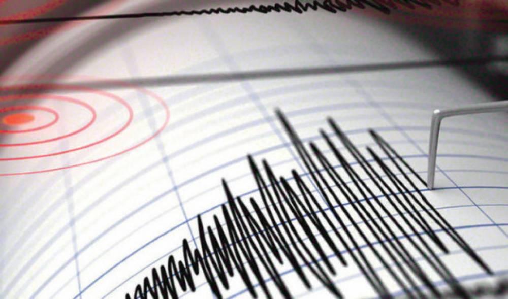 Երկրաշարժ է տեղի ունեցել