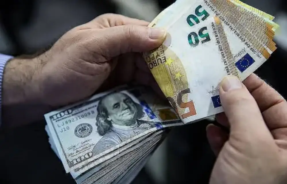 Արտարժույթների փոխարժեքները՝ դեկտեմբերի 14-ի դրությամբ