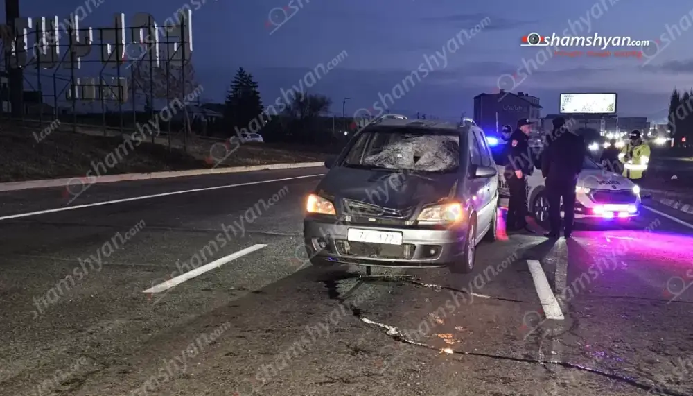 Մահվան ելքով վրաերթ՝ Երևանում․ «Opel Zafira»-ն վրաերթի է ենթարկել հետիոտնին․ բժիշկները արձանագրել են վերջինի մահը