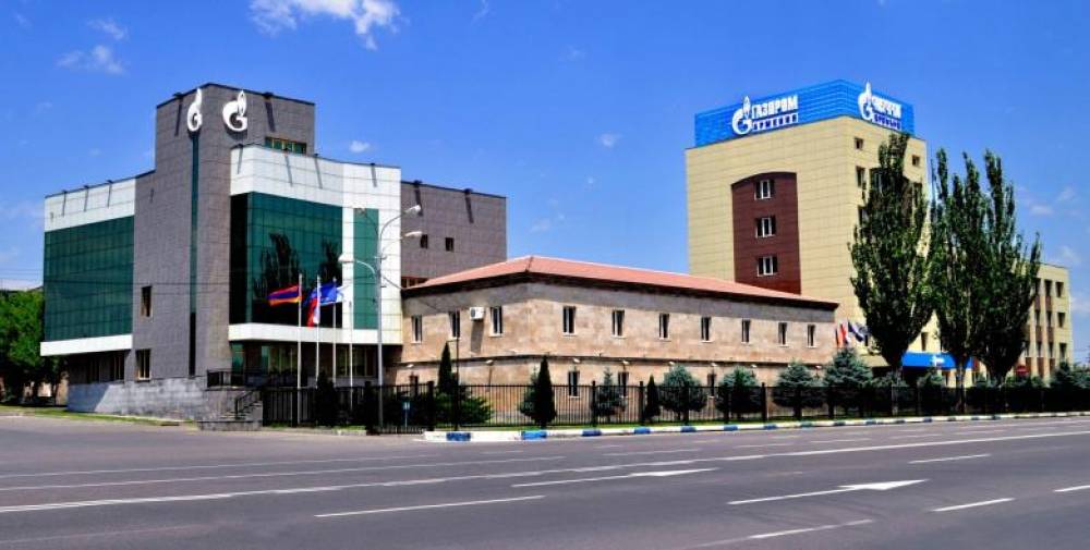 Խախտումները պետք է վերացվեն. «Գազպրոմ Արմենիա»-ից արձագանքել է մխչյանցիների դժգոհությանը
