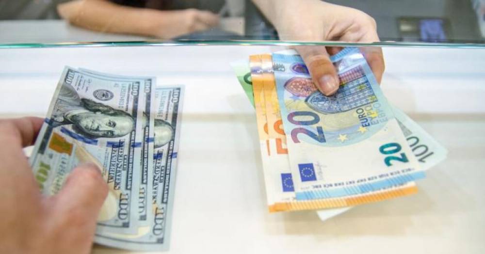 Տարադրամի փոխարժեքները` դեկտեմբերի 12–ին