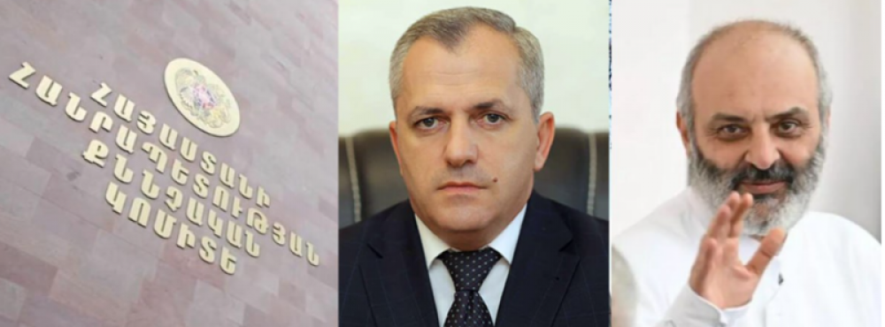 Ինչ են քննարկել Արցախի նախագահի հետ Քննչական կոմիտեում. «Ժողովուրդ»