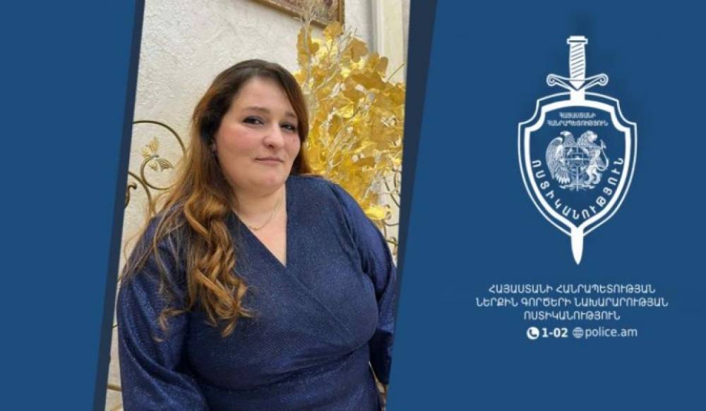 Արմինե Մկրտումյանի սպшնության գործով 1 անձ ձերբակալվել է․ նա խոստովանել է հանցագործությունը