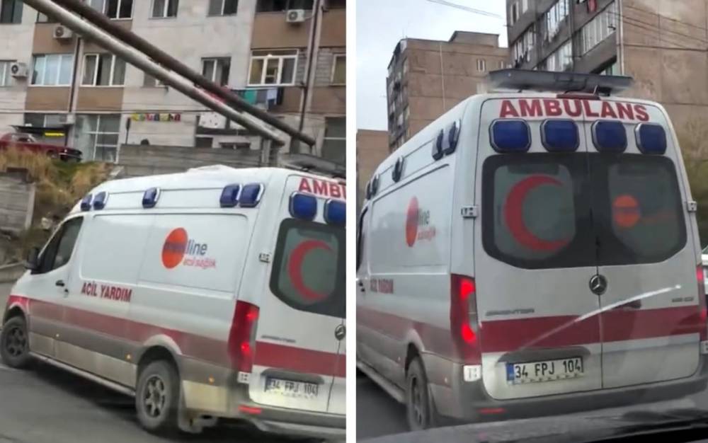 Ինչպես է թուրքական շտապ օգնության մեքենան հայտնվել Հայաստանում