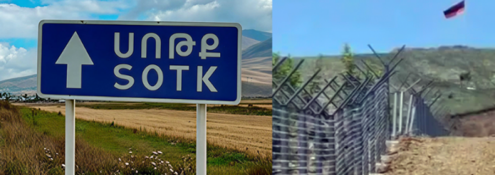 Սոթքում Ադրբեջանի եւ Հայաստանի ներկայացուցիչները տեղազննում են արել. բացառիկ. «Ժողովուրդ»