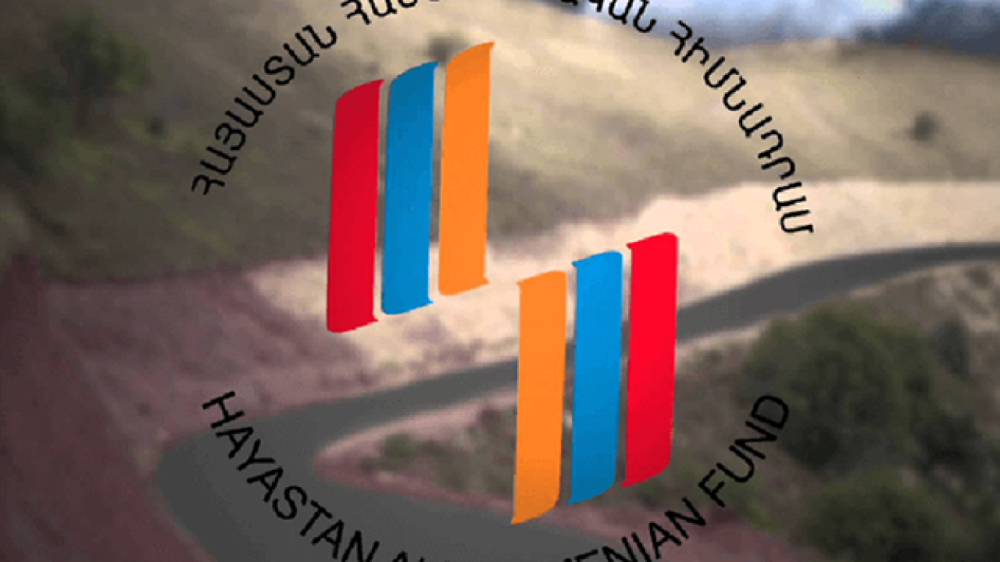 «Հայաստան» համահայկական հիմնադրամը այս տարի հավաքագրել է 17 մլն ԱՄՆ դոլար