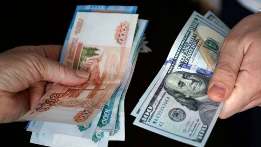 Դեկտեմբերի 3-ին ռուբլու, դոլարի և եվրոյի փոխարժեքներն աճել են