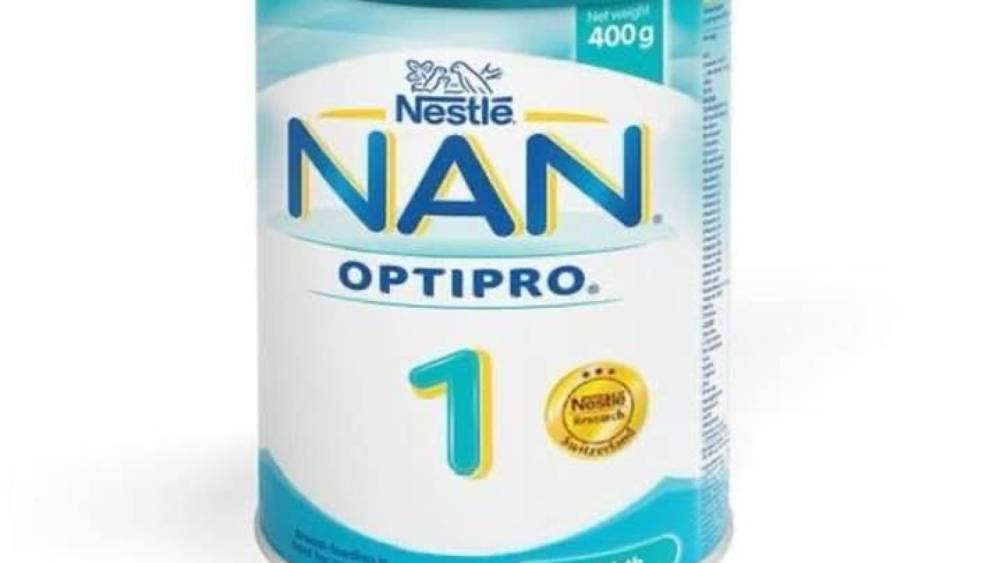 NAN-ը հետ են կանչել շուկայից. Ի՞նչ է ասում ՍԱՏՄ-ն