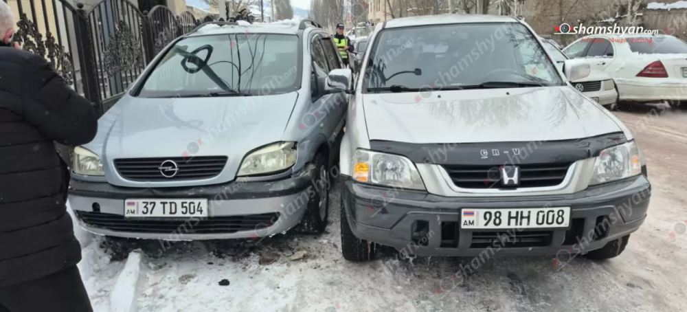 Վանաձորում բшխվել են «Opel»-ը և «Honda CR-V»-ն, այնուհետև բшխվել են կայանված 2 «Opel»-ների ու «Լադա»-ի