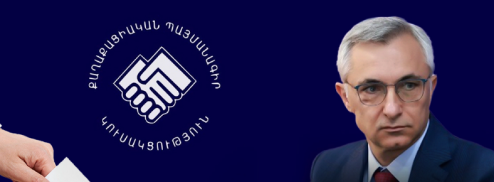 Վահագն Խաչատուրյանի մտերիմ, Ջրային կոմիտեի նորանշանակ նախագահ Ղալամքարյանը՝ ՔՊ նախընտրական ցուցակում