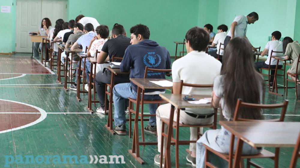 Ի գիտություն 12-րդ դասարանի շրջանավարտների և դիմորդների