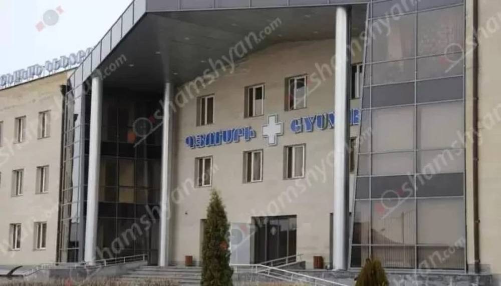 Գյումրիի բժշկական կենտրոն է տեղափոխվել 2-ամյա երեխայի մարմին