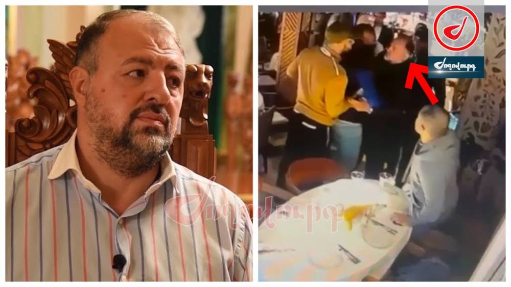 ՏԵՍԱՆՅՈՒԹ․ Մոսկվայում Դոն Պիպոյի վրա հարձակման և ծեծկռտուքի տեսանյութը. բացառիկ