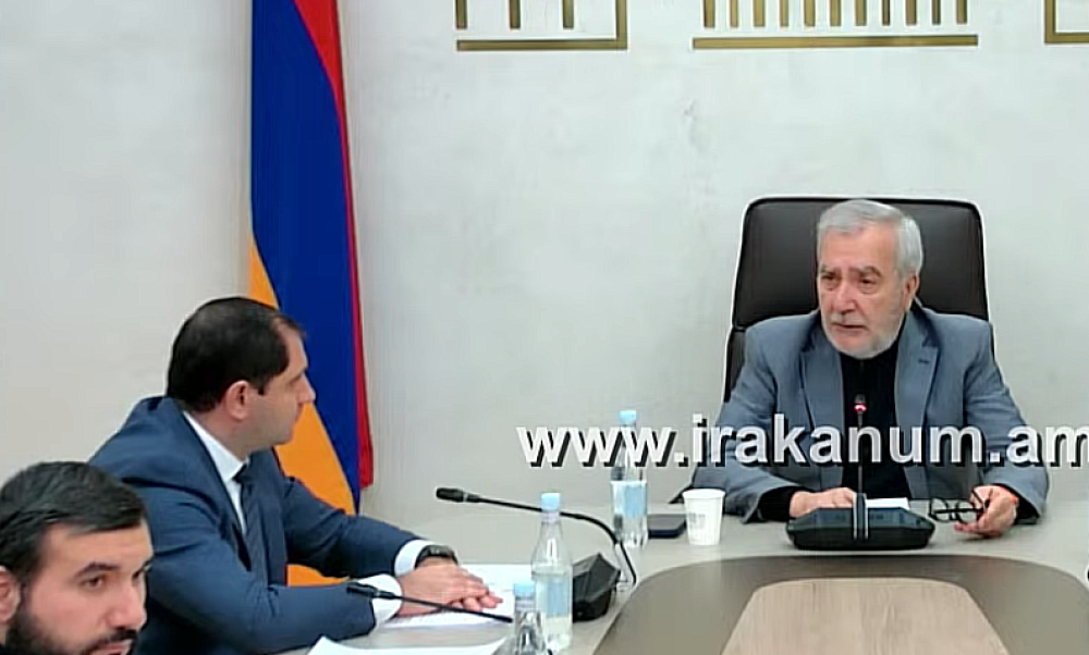 Պաշտպանության եւ անվտանգության հարցերի մշտական հանձնաժողովն արտահերթ նիստը .ՈՒՂԻՂ